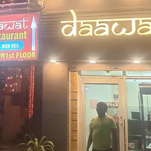 https://daawat.top-gurgaonhotels.com